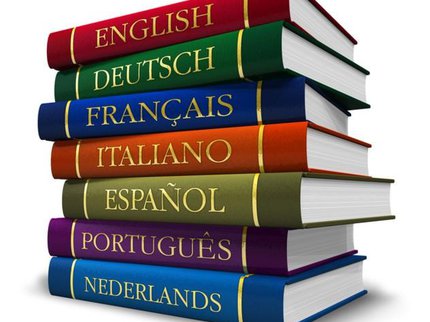 I stack of different language books